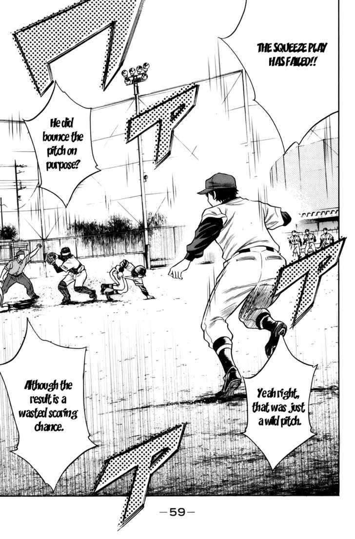 Daiya no A Chapter 34 page 14 - Chapter 34 : The Bond Between Student and Teacher