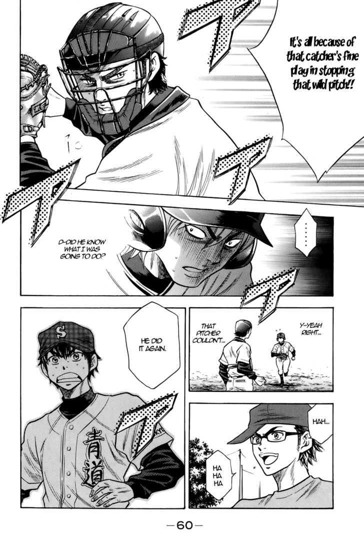 Daiya no A Chapter 34 page 15 - Chapter 34 : The Bond Between Student and Teacher