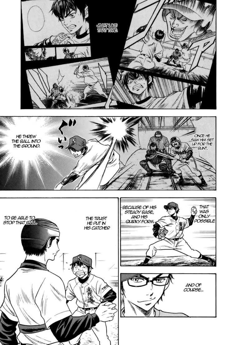 Daiya no A Chapter 34 page 16 - Chapter 34 : The Bond Between Student and Teacher