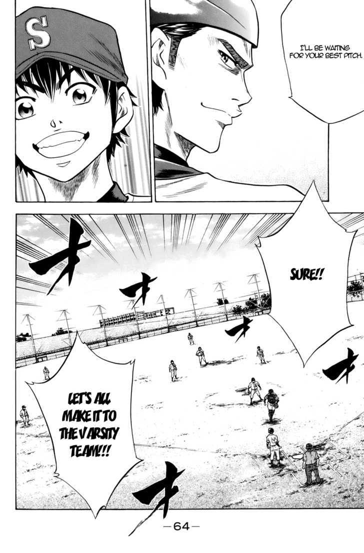 Daiya no A Chapter 34 page 19 - Chapter 34 : The Bond Between Student and Teacher
