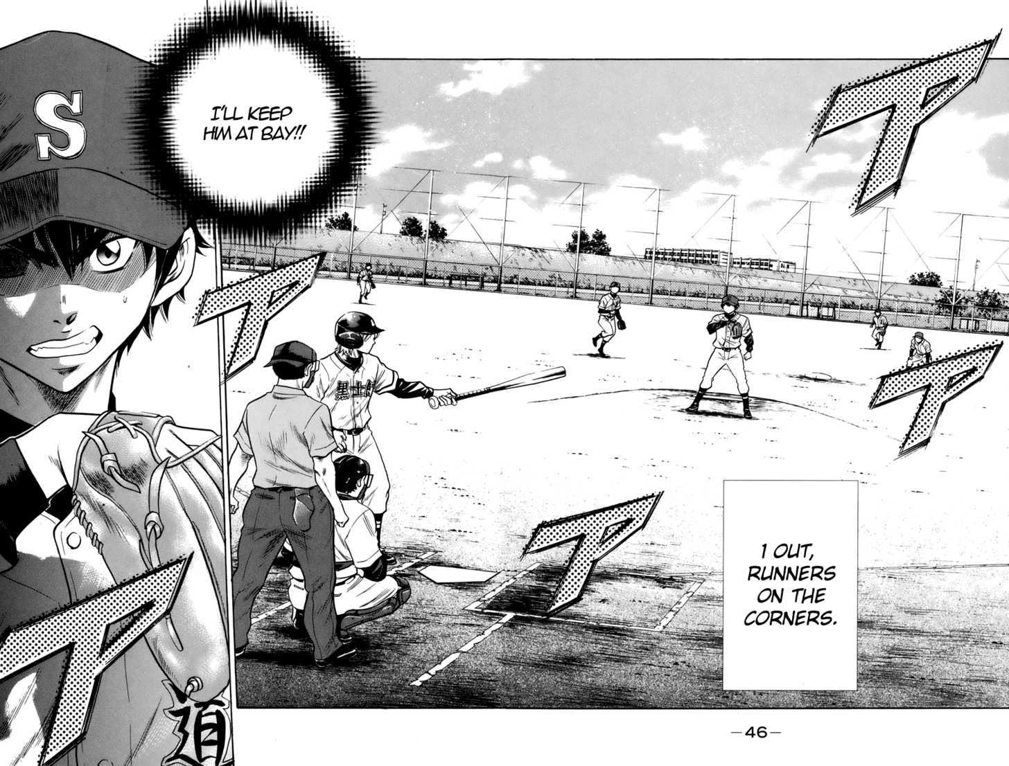 Daiya no A Chapter 34 page 2 - Chapter 34 : The Bond Between Student and Teacher