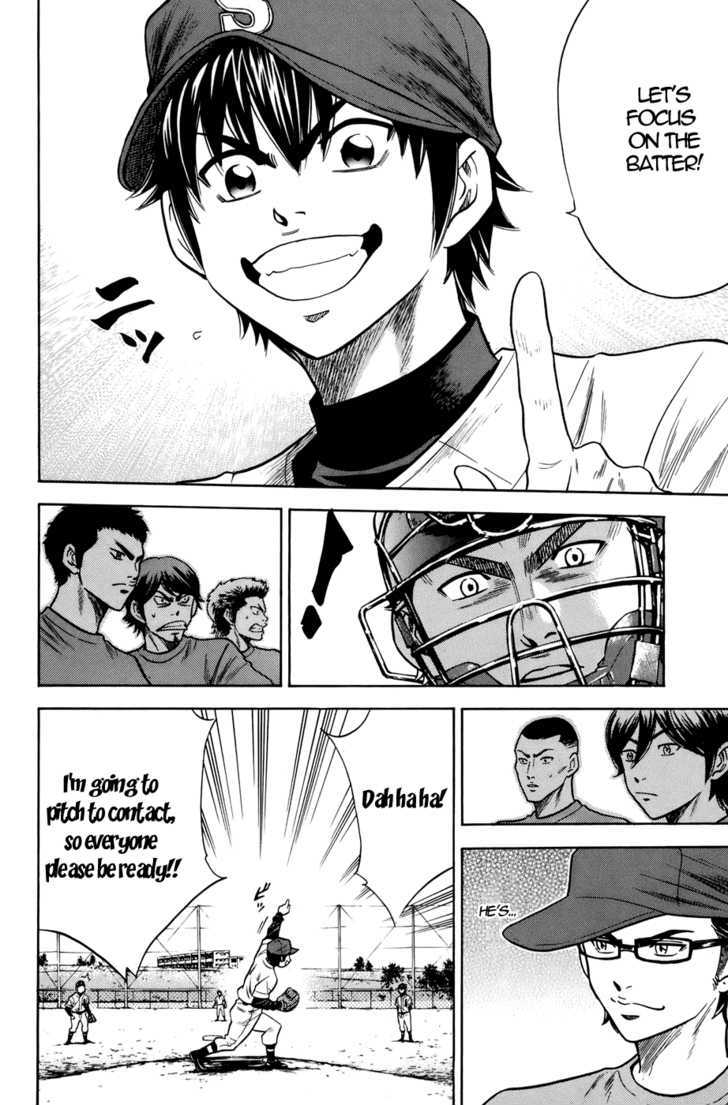 Daiya no A Chapter 34 page 5 - Chapter 34 : The Bond Between Student and Teacher