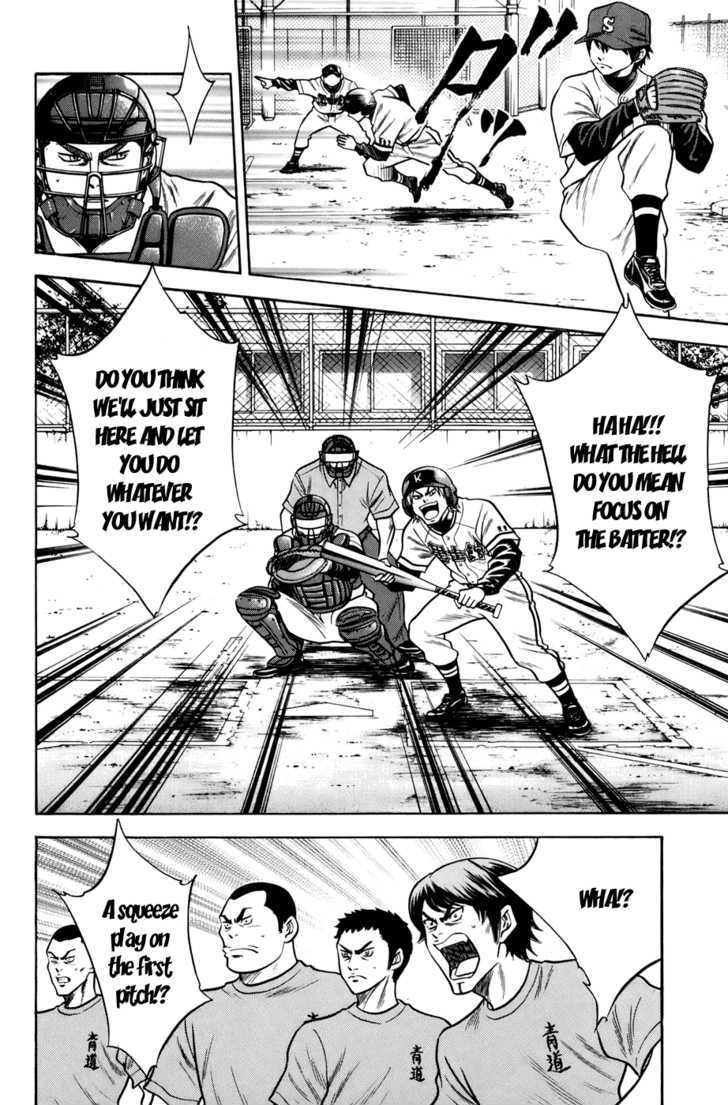 Daiya no A Chapter 34 page 9 - Chapter 34 : The Bond Between Student and Teacher