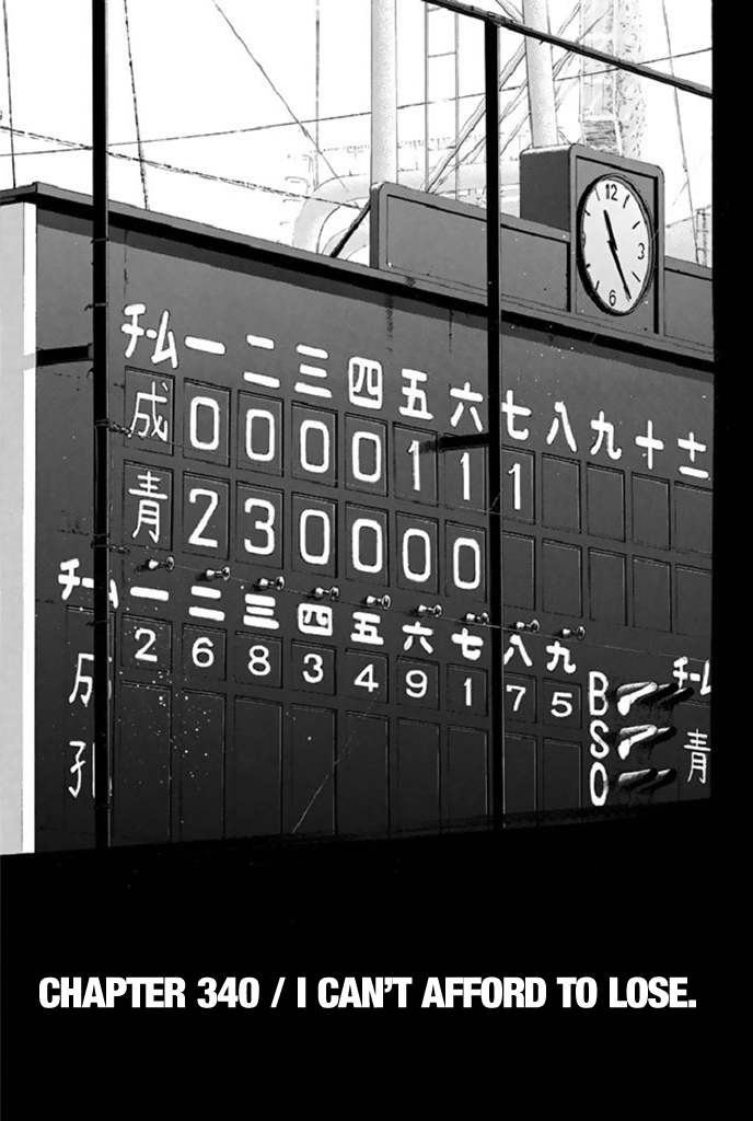 Daiya no A Chapter 340 page 1 - Chapter 340: I Can't Afford To Lose.