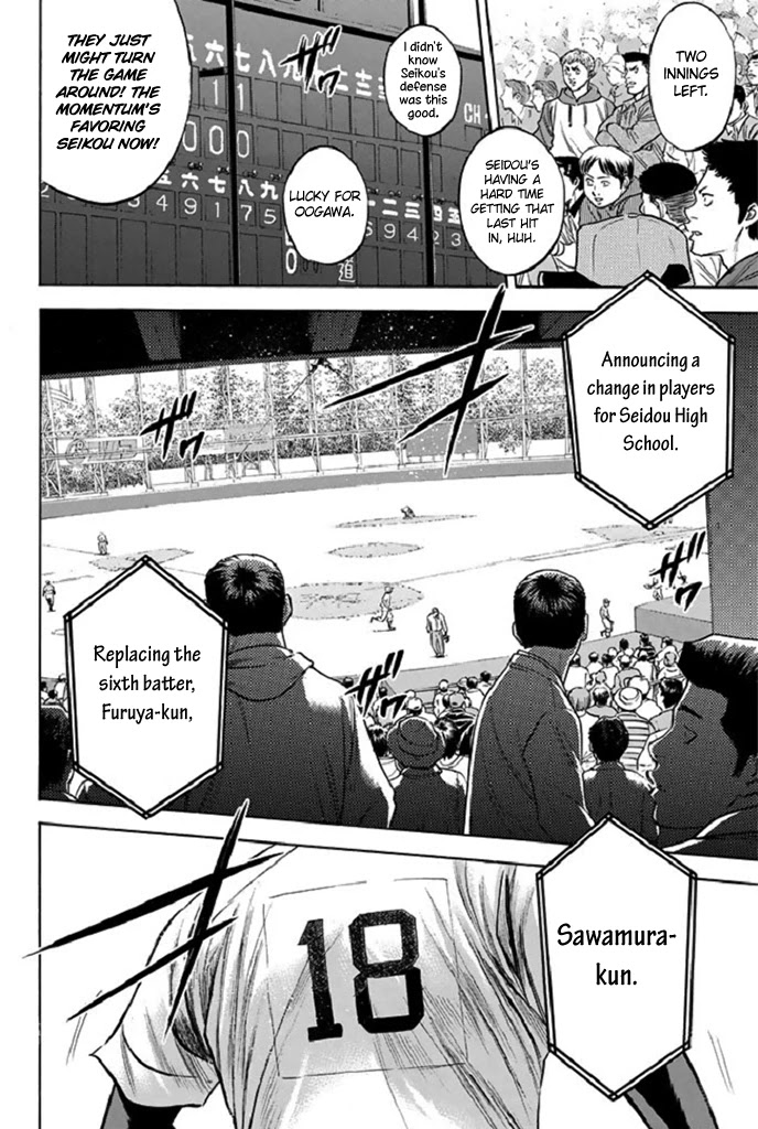 Daiya no A Chapter 340 page 10 - Chapter 340: I Can't Afford To Lose.