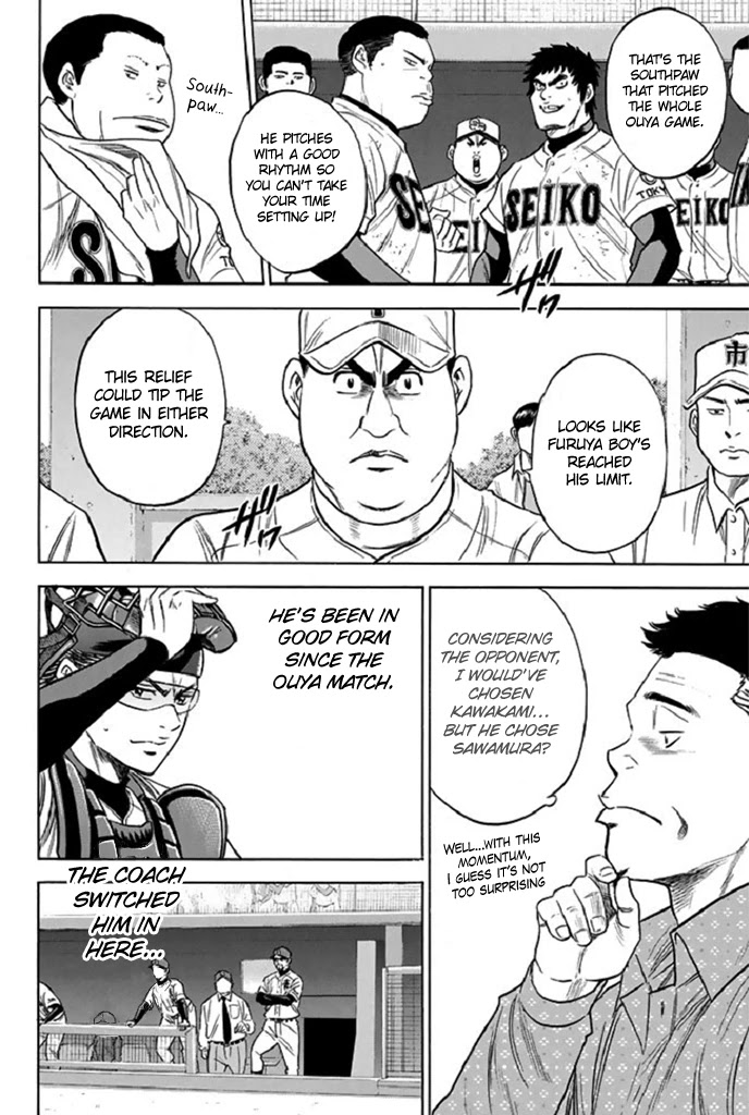 Daiya no A Chapter 340 page 12 - Chapter 340: I Can't Afford To Lose.