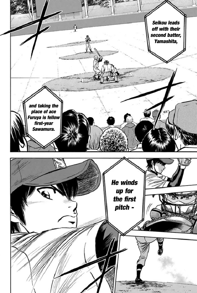 Daiya no A Chapter 340 page 14 - Chapter 340: I Can't Afford To Lose.