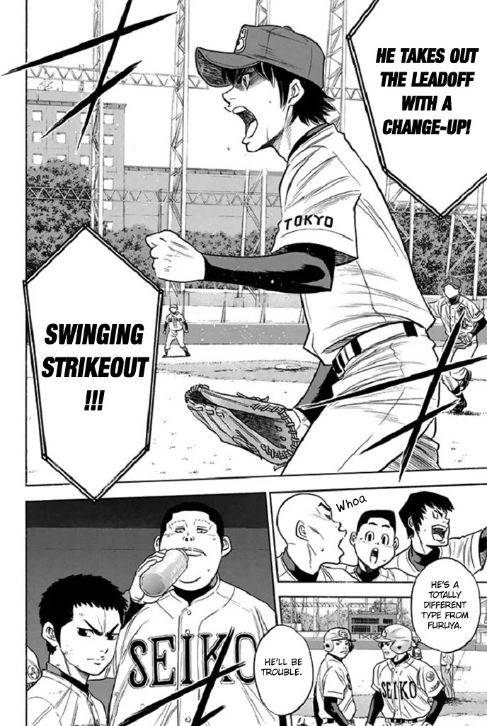 Daiya no A Chapter 340 page 18 - Chapter 340: I Can't Afford To Lose.