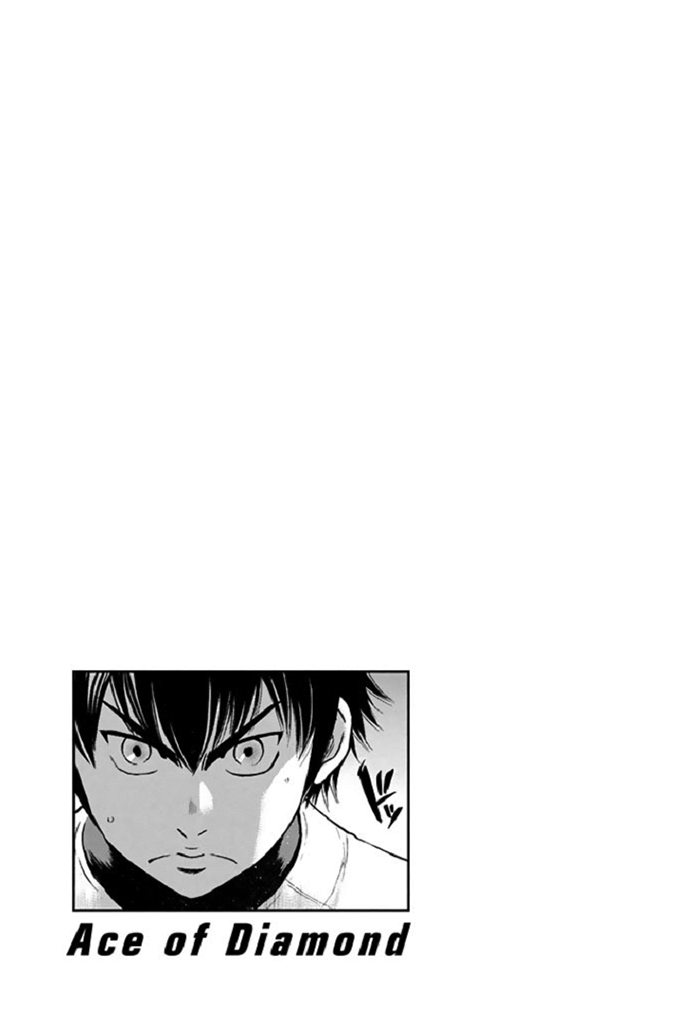 Daiya no A Chapter 340 page 21 - Chapter 340: I Can't Afford To Lose.
