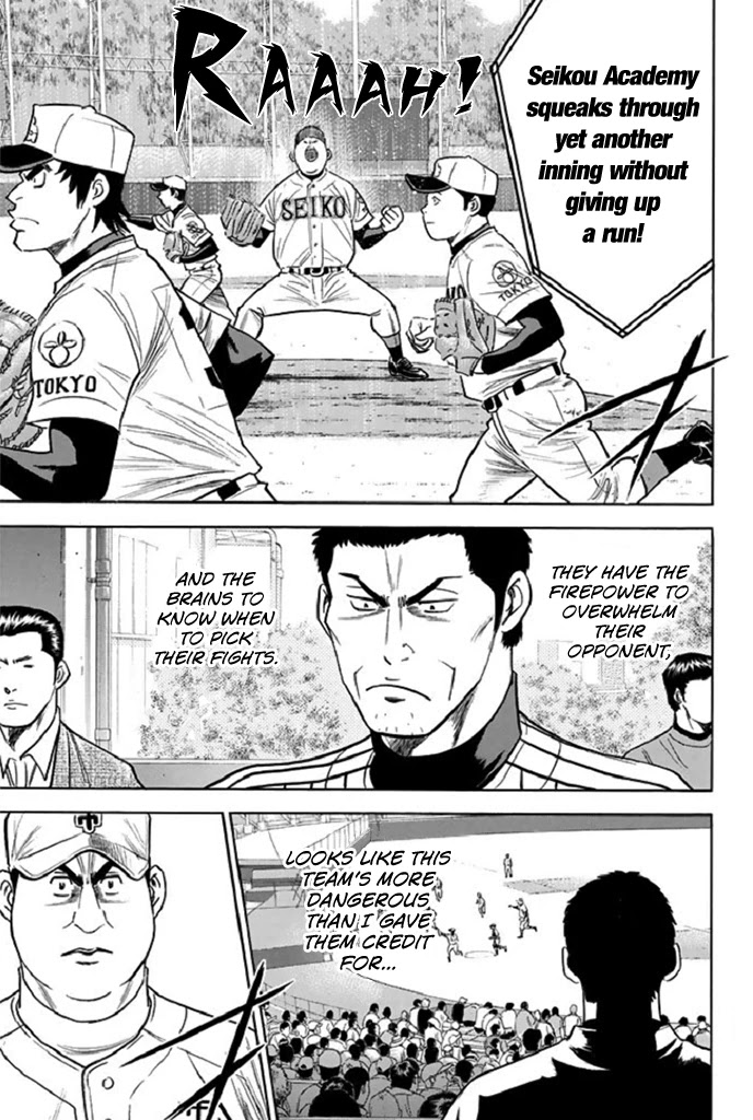 Daiya no A Chapter 340 page 9 - Chapter 340: I Can't Afford To Lose.