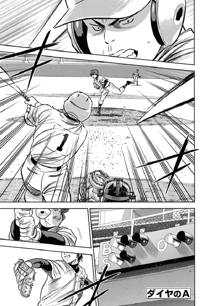 Daiya no A Chapter 341 page 1 - Chapter 341: The Batter's Splendor