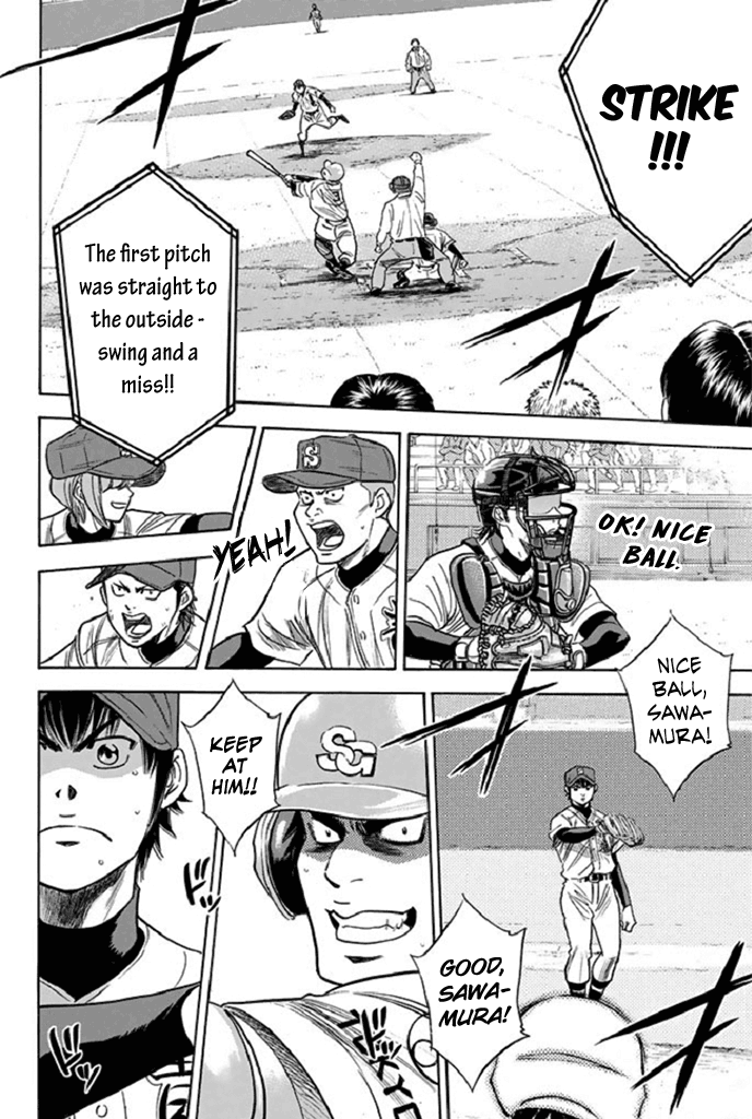 Daiya no A Chapter 341 page 10 - Chapter 341: The Batter's Splendor