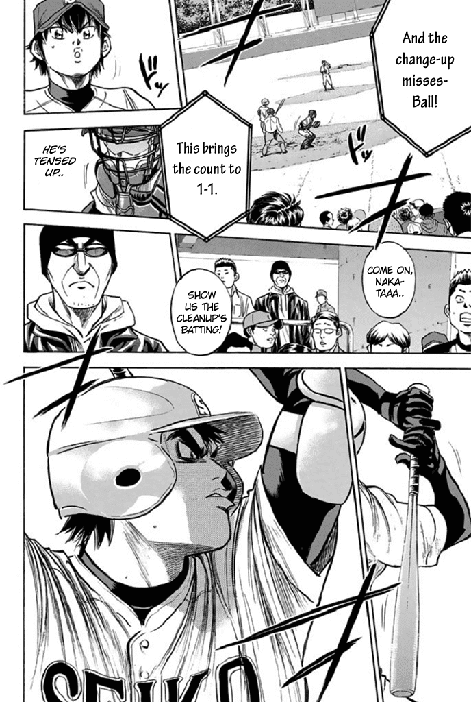 Daiya no A Chapter 341 page 12 - Chapter 341: The Batter's Splendor