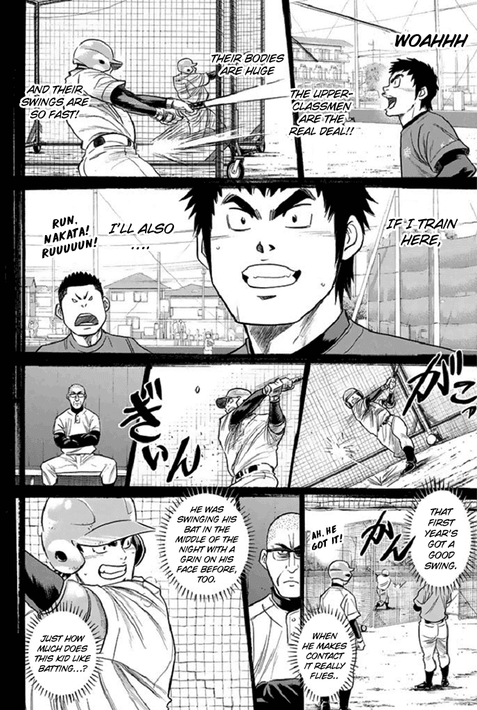Daiya no A Chapter 341 page 14 - Chapter 341: The Batter's Splendor