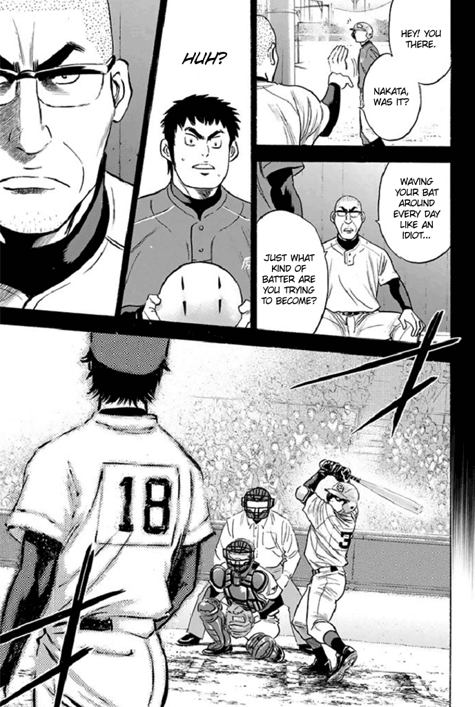 Daiya no A Chapter 341 page 15 - Chapter 341: The Batter's Splendor
