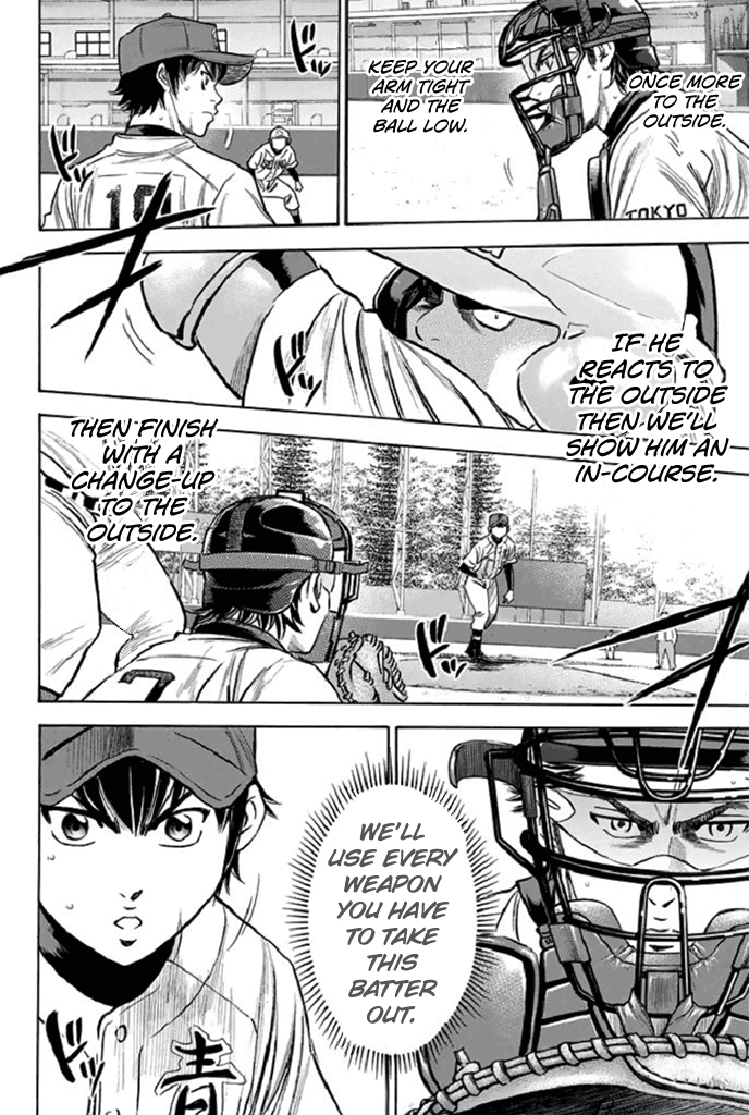 Daiya no A Chapter 341 page 16 - Chapter 341: The Batter's Splendor