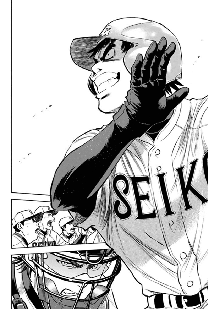 Daiya no A Chapter 341 page 19 - Chapter 341: The Batter's Splendor