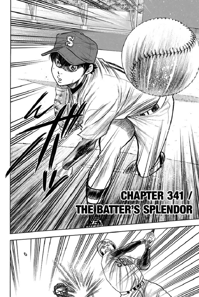 Daiya no A Chapter 341 page 2 - Chapter 341: The Batter's Splendor