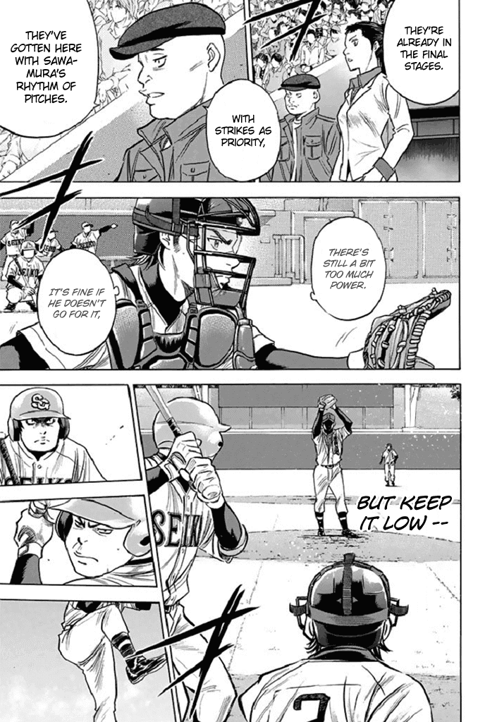Daiya no A Chapter 341 page 3 - Chapter 341: The Batter's Splendor