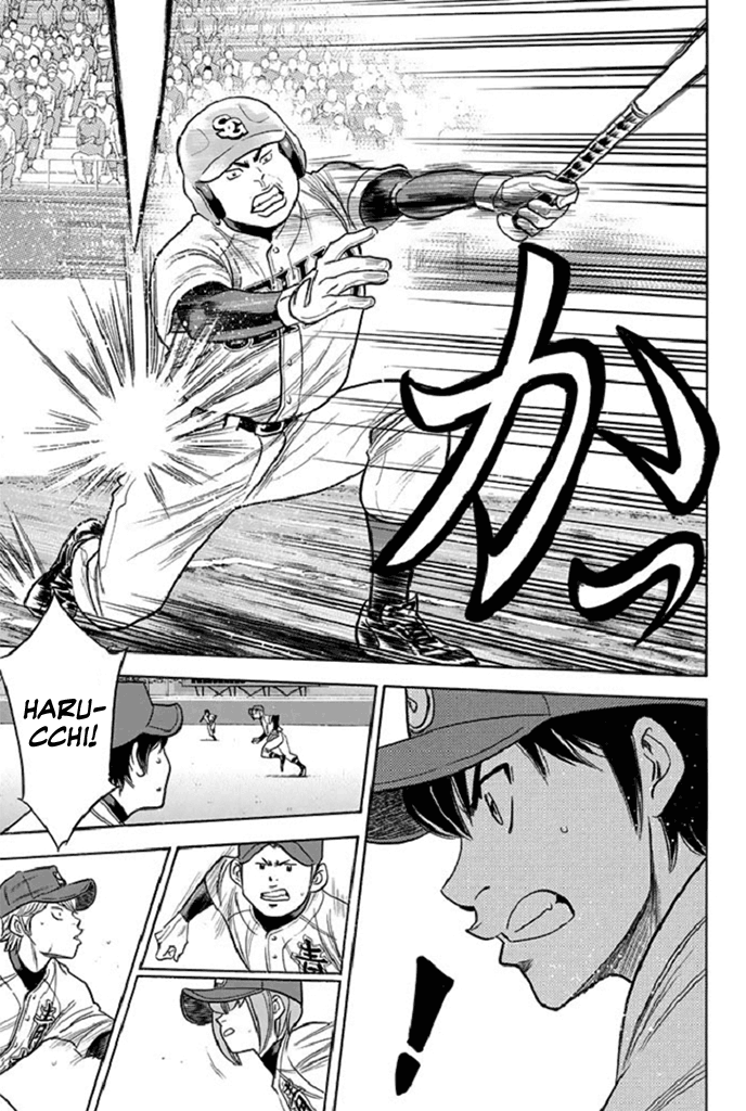 Daiya no A Chapter 341 page 5 - Chapter 341: The Batter's Splendor