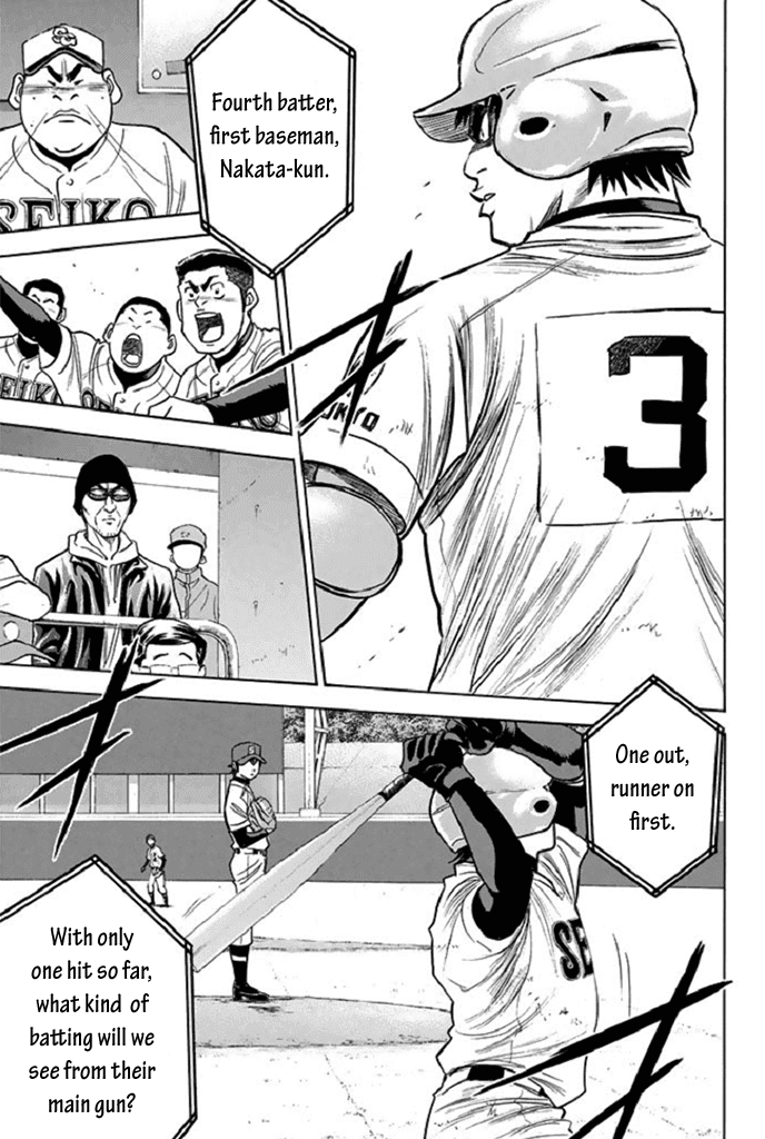 Daiya no A Chapter 341 page 7 - Chapter 341: The Batter's Splendor
