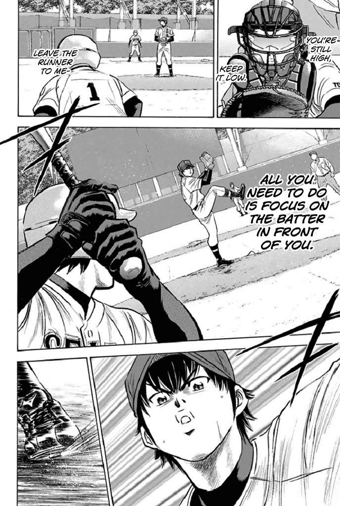 Daiya no A Chapter 341 page 8 - Chapter 341: The Batter's Splendor