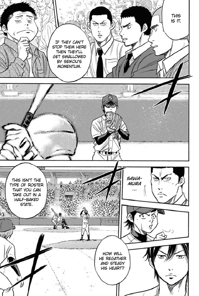 Daiya no A Chapter 342 page 11 - Chapter 342: Determination