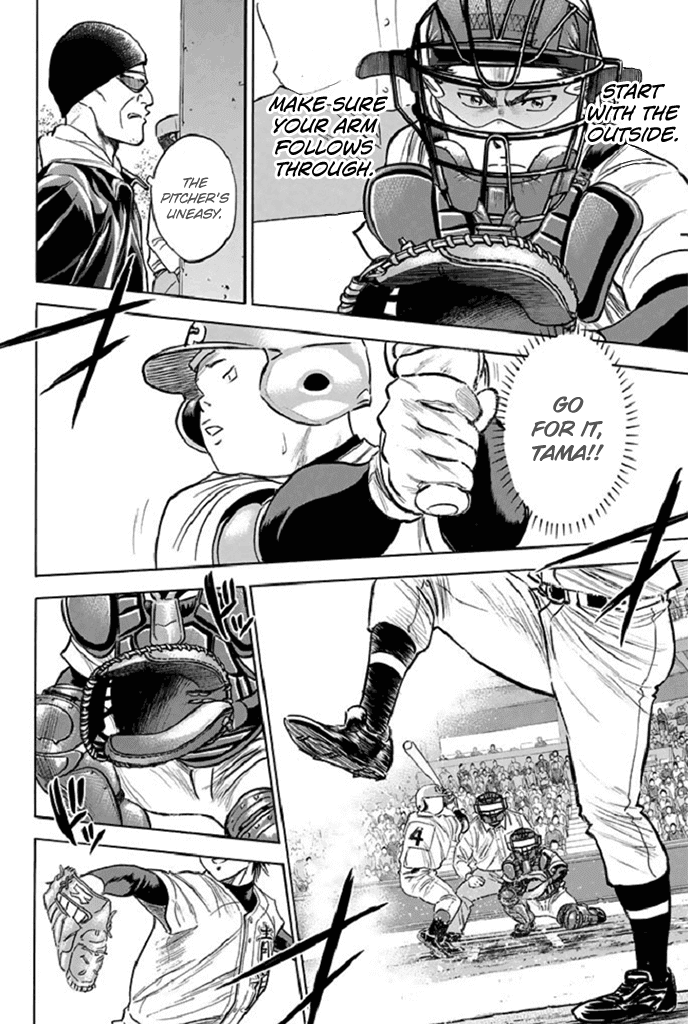 Daiya no A Chapter 342 page 12 - Chapter 342: Determination