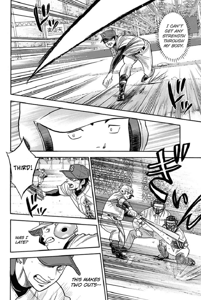 Daiya no A Chapter 342 page 14 - Chapter 342: Determination
