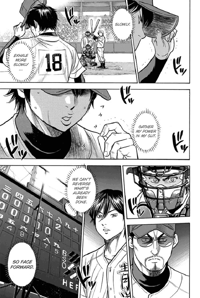 Daiya no A Chapter 342 page 17 - Chapter 342: Determination