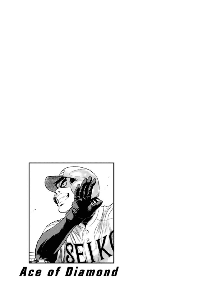 Daiya no A Chapter 342 page 19 - Chapter 342: Determination