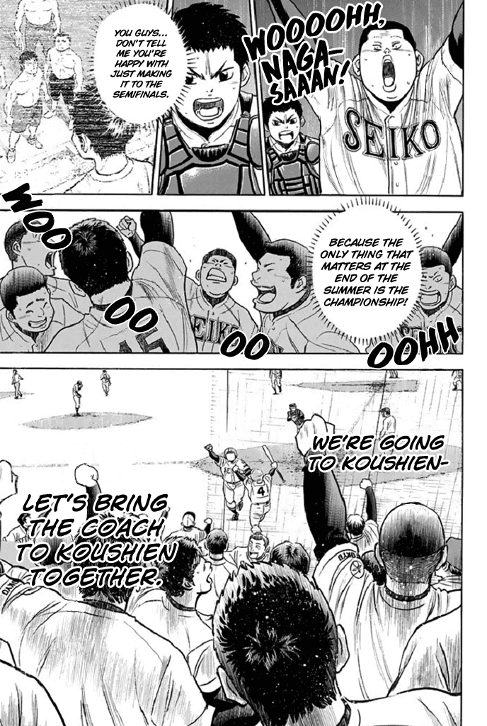 Daiya no A Chapter 342 page 5 - Chapter 342: Determination