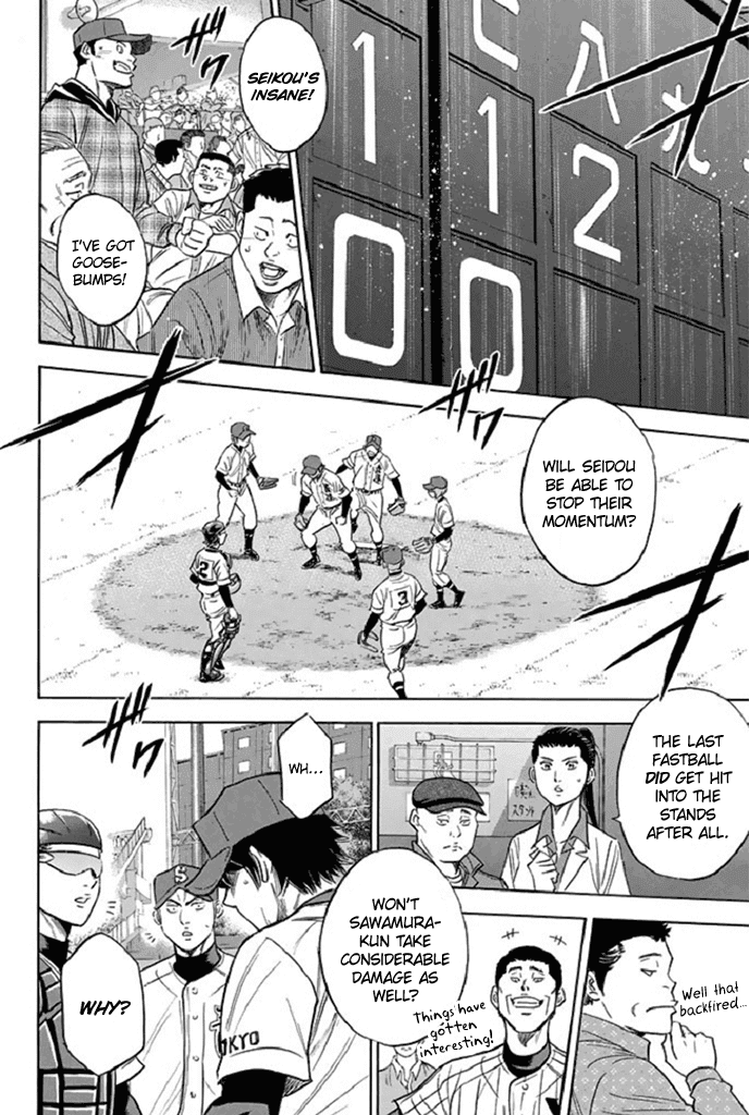 Daiya no A Chapter 342 page 6 - Chapter 342: Determination