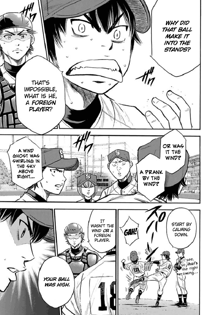 Daiya no A Chapter 342 page 7 - Chapter 342: Determination