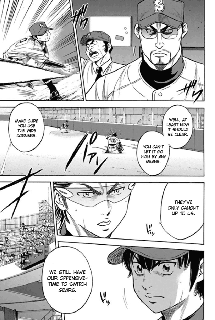 Daiya no A Chapter 342 page 9 - Chapter 342: Determination