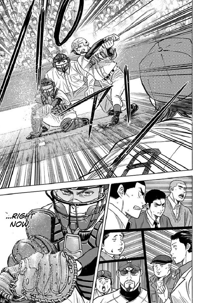 Daiya no A Chapter 343 page 13 - Chapter 343: Field of Vision