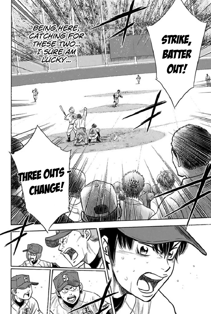Daiya no A Chapter 343 page 14 - Chapter 343: Field of Vision