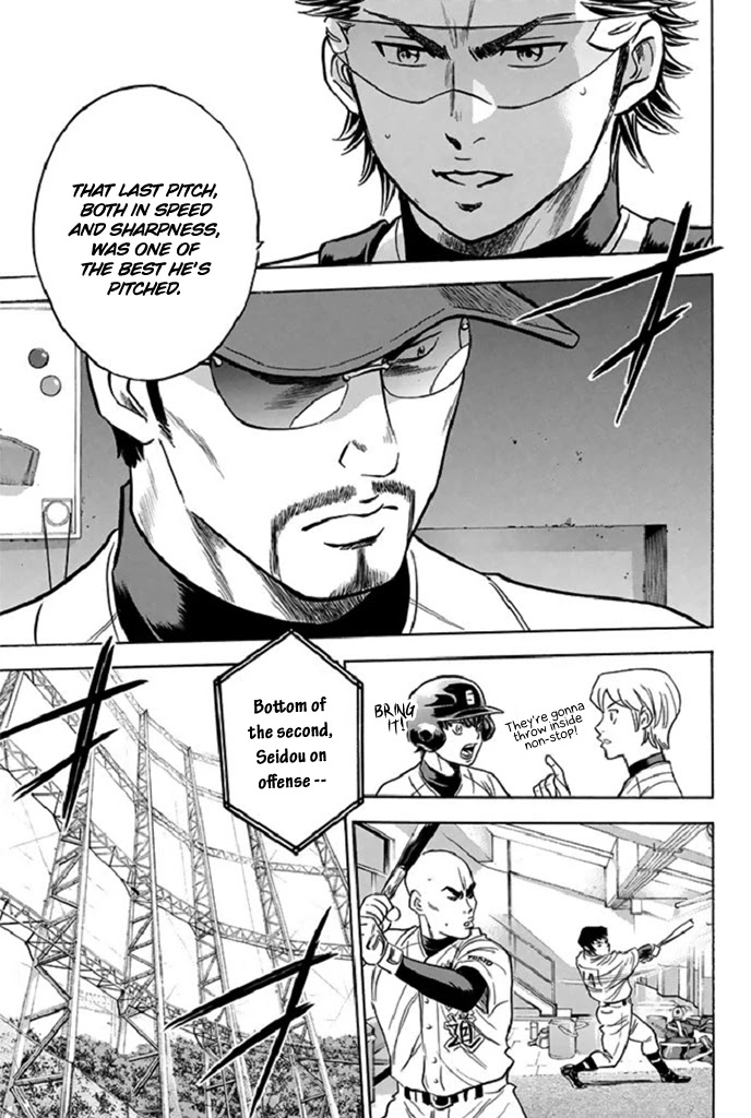 Daiya no A Chapter 343 page 17 - Chapter 343: Field of Vision