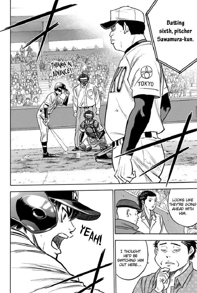 Daiya no A Chapter 343 page 18 - Chapter 343: Field of Vision