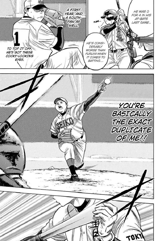 Daiya no A Chapter 343 page 19 - Chapter 343: Field of Vision