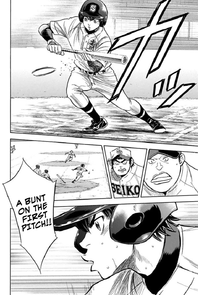 Daiya no A Chapter 343 page 20 - Chapter 343: Field of Vision