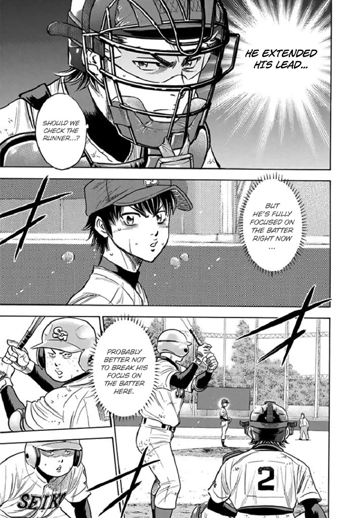 Daiya no A Chapter 343 page 5 - Chapter 343: Field of Vision