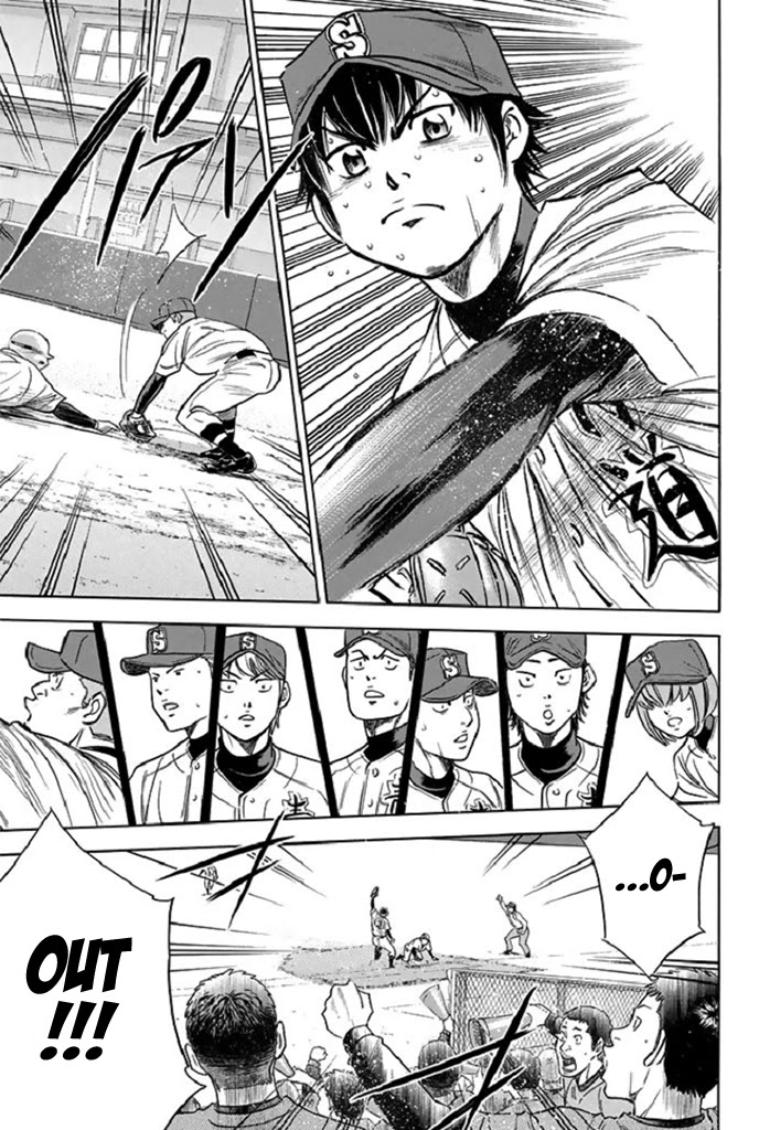Daiya no A Chapter 343 page 7 - Chapter 343: Field of Vision