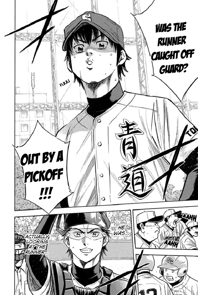 Daiya no A Chapter 343 page 8 - Chapter 343: Field of Vision