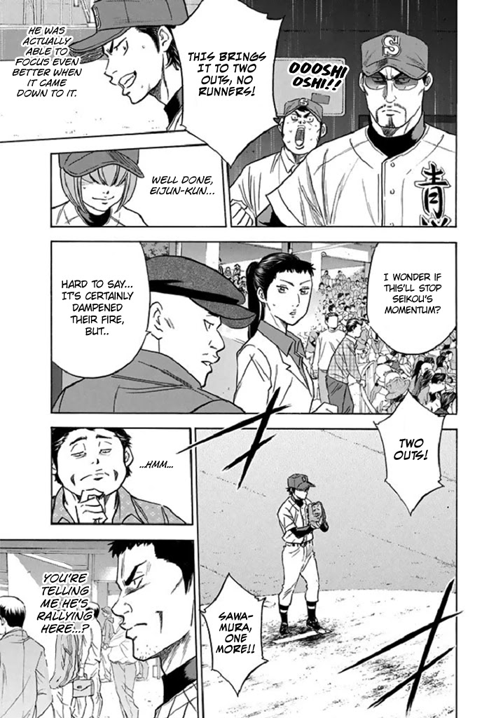 Daiya no A Chapter 343 page 9 - Chapter 343: Field of Vision