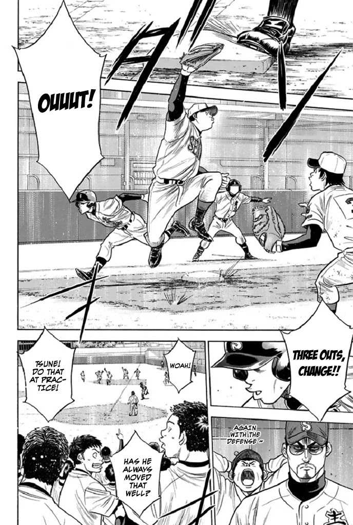 Daiya no A Chapter 344 page 12 - Chapter 344: New Frontier