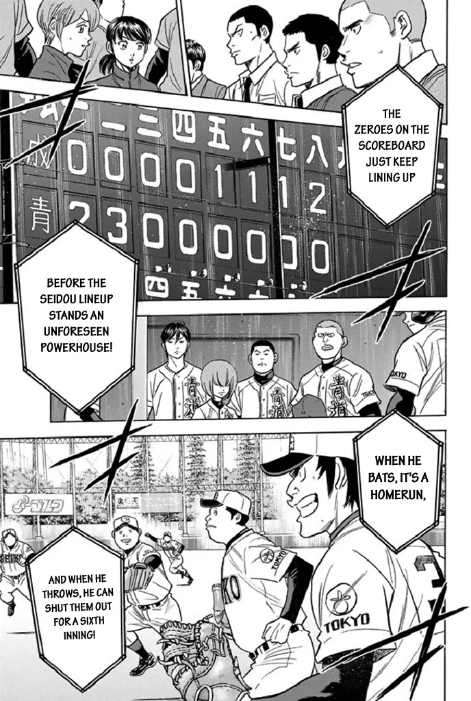 Daiya no A Chapter 344 page 13 - Chapter 344: New Frontier