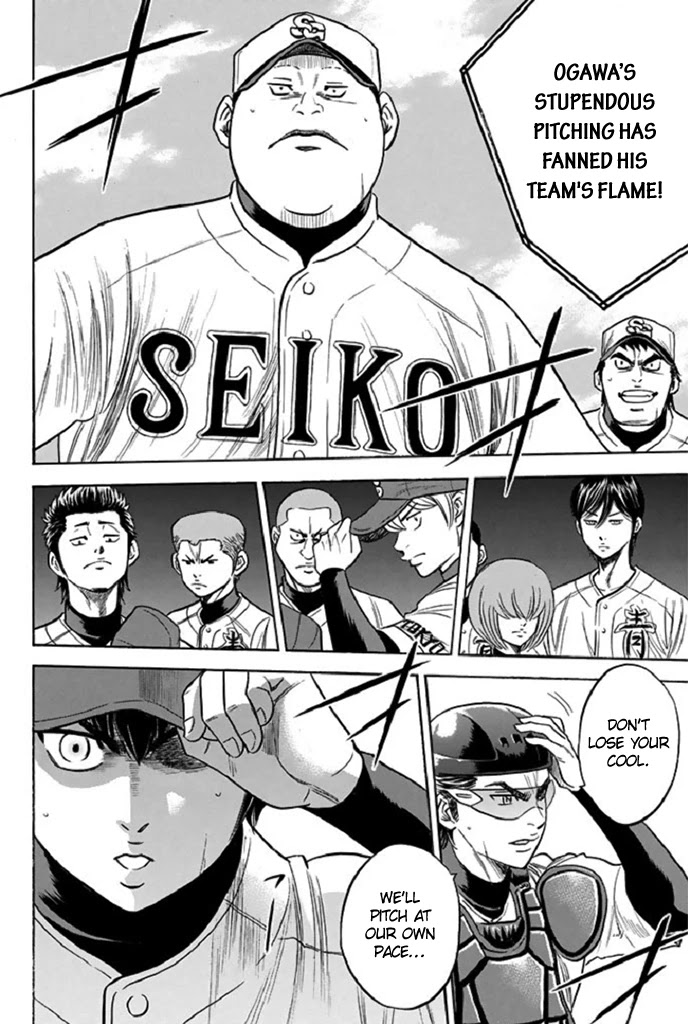 Daiya no A Chapter 344 page 14 - Chapter 344: New Frontier