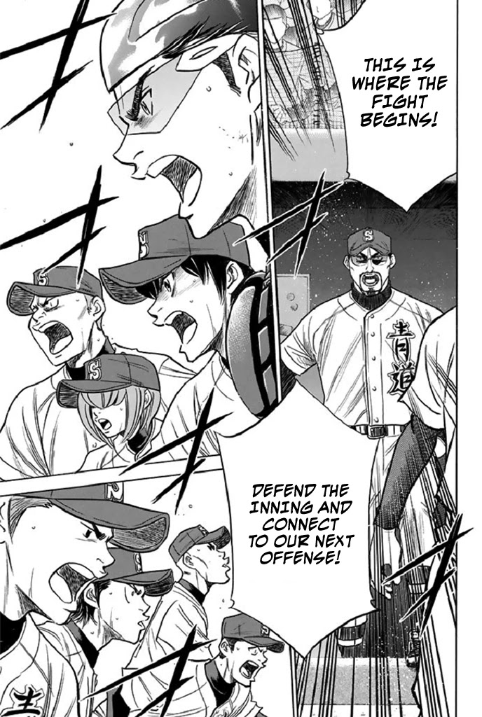Daiya no A Chapter 344 page 15 - Chapter 344: New Frontier