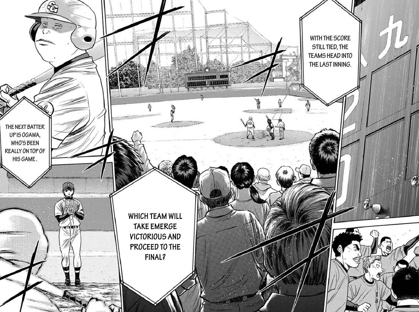 Daiya no A Chapter 344 page 16 - Chapter 344: New Frontier